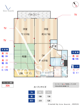 タウンコート　C 102 【茨城県水戸駅】 の間取り図