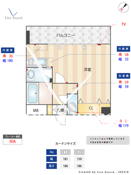 ニューライフ薬院 1102 【福岡県西鉄天神大牟田線　薬院駅】 の間取り図