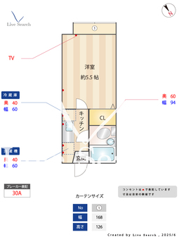 パストラル松戸 106 【千葉県北総線 北国分駅】 の間取り図
