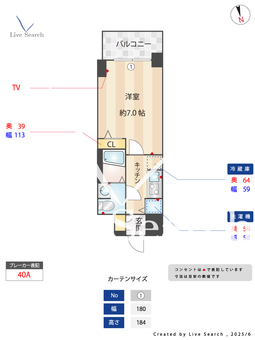 S-RESIDENCE難波Briller 1502 【大阪府なんば駅】 の間取り図