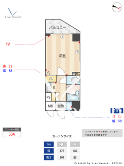 OLIO九段下 901 【東京都九段駅】 の間取り図