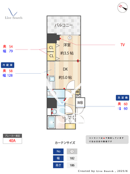 S-RESIDENCE横濱吉野町burgeon 1106 【吉野町駅】 の間取り図