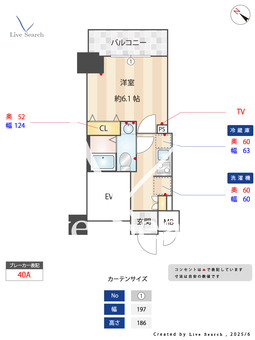 S-RESIDENCE横濱吉野町burgeon 1104 【吉野町駅】 の間取り図