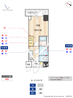 S-RESIDENCE横濱吉野町burgeon 1105 【吉野町駅】 の間取り図