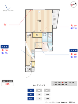 ガーデンパークフジ 101 【茨城県石岡駅】 の間取り図