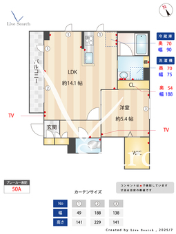 グランドゥール　丸宮 101 【埼玉県東大宮】 の間取り図