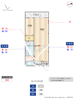 ガーデンパークフジ 102 【茨城県石岡駅】 の間取り図