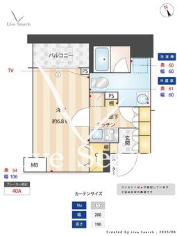 ヴァレッシア早稲田駅前シティ 902 【早稲田駅】 の間取り図