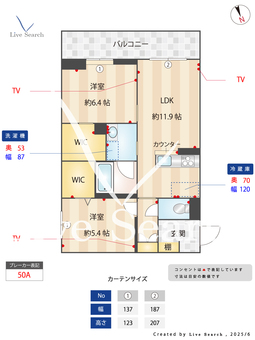 ジュモー川越 103 【川越駅】 の間取り図