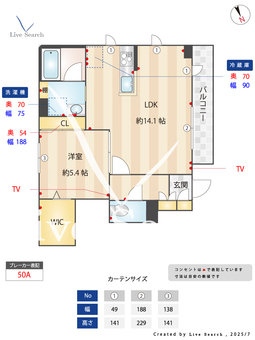 グランドゥール　丸宮 102 【東大宮】 の間取り図
