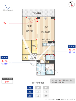 ジュモー川越 105 【埼玉県川越駅】 の間取り図