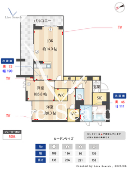 ジュモー川越 301 【埼玉県川越駅】 の間取り図
