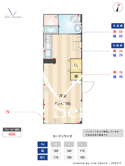 大岡山一丁目東山邸  【東京都大岡山】 の間取り図