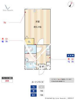 アーバングレイス五反野Ⅰ 202 【東京都五反野駅】 の間取り図