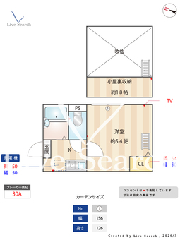 アーバングレイス五反野Ⅰ 303 【東京都五反野駅】 の間取り図