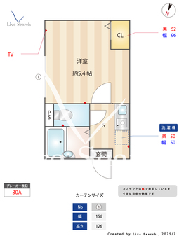 アーバングレイス五反野Ⅰ 103 【五反野駅】 の間取り図