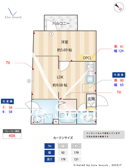 fika鎌倉大船 201 【神奈川県大船駅】 の間取り図