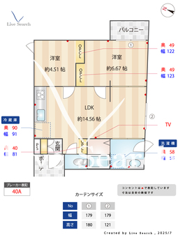 fika鎌倉大船 302 【神奈川県大船駅】 の間取り図