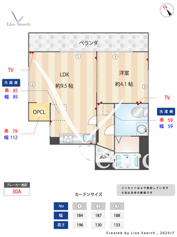 コーポ花岡 401 【埼玉県戸田駅】 の間取り図