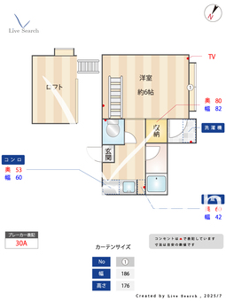 タウニー大橋No.7 202 【福岡県大橋駅】 の間取り図