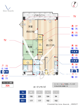 サンパルク長尾 301 【福岡県長尾5丁目】 の間取り図