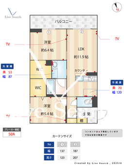 ジュモー川越 203 【埼玉県川越駅】 の間取り図