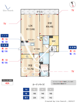 シャーメゾン 101 【熊本県有佐駅】 の間取り図