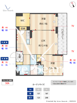 ジュモー川越 302 【埼玉県川越駅】 の間取り図