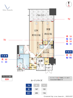 ワコーレ大阪新町タワーレジデンス 1302 【大阪府西大橋】 の間取り図