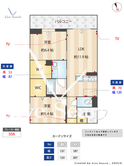 ジュモー川越 303 【埼玉県川越駅】 の間取り図