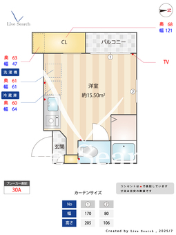 シャルマン瑞江 201 【東京都都営新宿線瑞江駅徒歩3分】 の間取り図