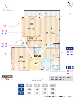 キャトルセゾン　B 101 【茨城県水戸】 の間取り図