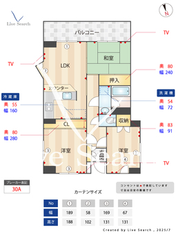 グランドール・ラシン 510 【日進】 の間取り図