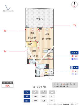 フィーゴ高円寺 102 【東京都高円寺駅】 の間取り図