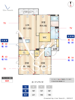 Pro＋nube　六田 201 【熊本県玉名駅】 の間取り図