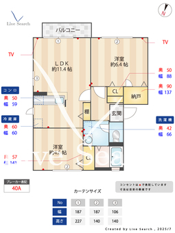 アークK・M　B棟 101 【熊本県南荒尾駅】 の間取り図