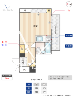 クイーンズコート　ルネサンス 205 【大阪府阪急宝塚線「服部天神」徒歩5分】 の間取り図