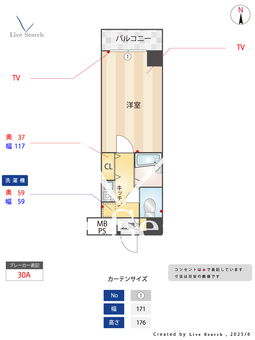クレアシオン御茶ノ水 601 【東京都湯島】 の間取り図