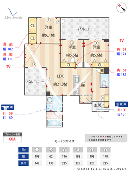 クライブスウエスト 115 【東京都西新井駅】 の間取り図
