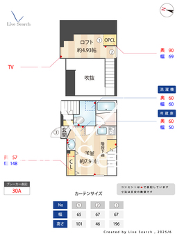 クラソ用賀ELL 106 【用賀駅】 の間取り図