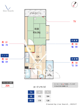 ハイツサンヒーロー 203 【大阪府	東海道線「塚本」徒歩4分】 の間取り図