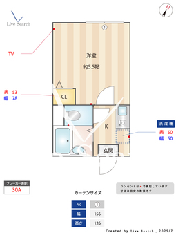 アーバングレイス五反野Ⅱ 103 【東京都五反野駅】 の間取り図
