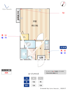 アーバングレイス五反野Ⅱ 203 【東京都五反野駅】 の間取り図