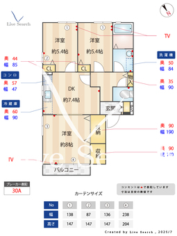 フルーア多賀Ⅰ 201 【南区西鉄大牟田線「高宮」】 の間取り図