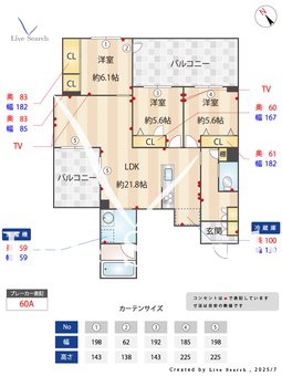 クライブスウエスト 315 【東京都西新井駅】 の間取り図