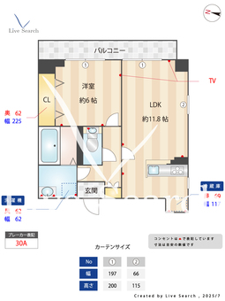 コルソプラシード 102 【神奈川県鹿島田駅】 の間取り図