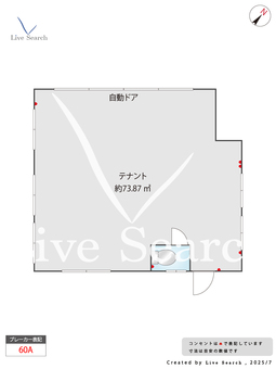 青木貸店舗 101 【神奈川県戸塚駅】 の間取り図