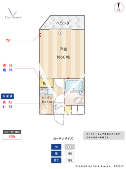 ジョイフル三ツ沢B棟 406 【三ツ沢上町駅】 の間取り図