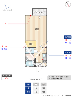 4500810　Circle Cube 202 【滋賀県草津駅】 の間取り図