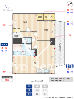 4502000　アルトピアノ 402 【滋賀県栗東駅】 の間取り図